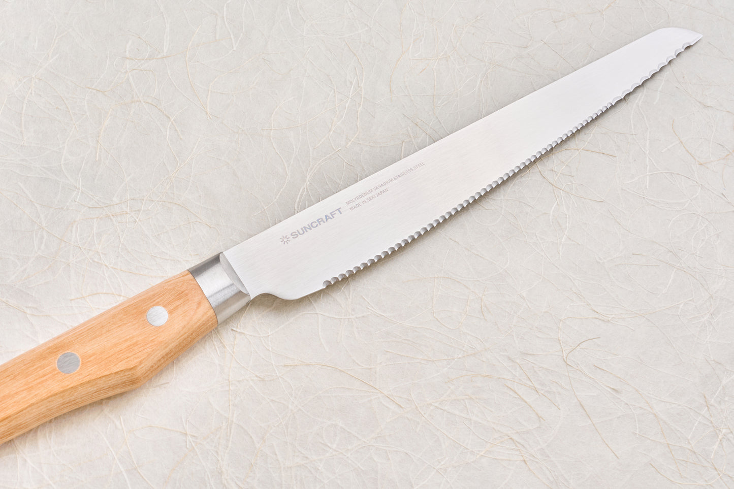 Seseragi Bread Knife 210mm