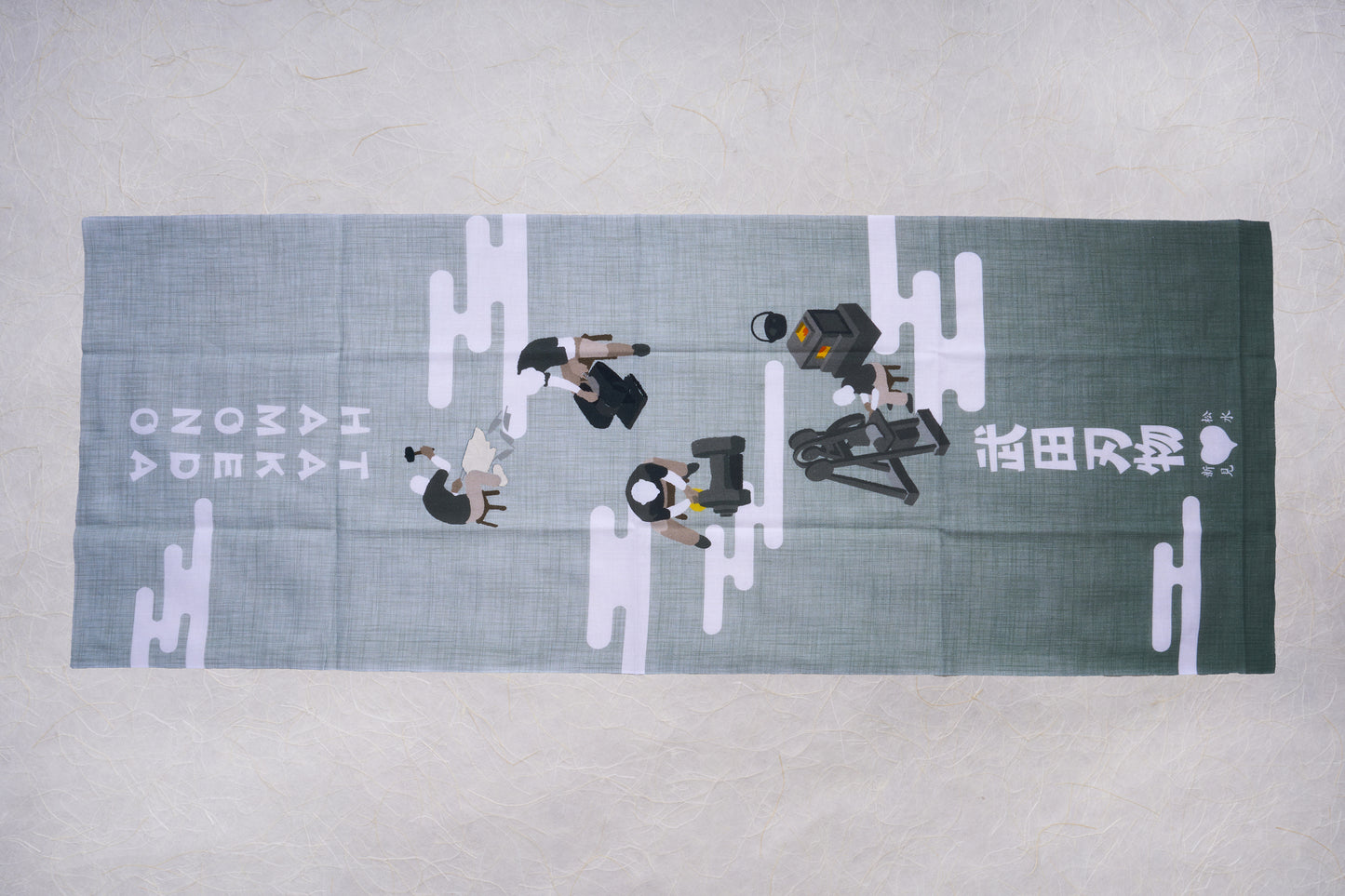 Takeda Tenugui