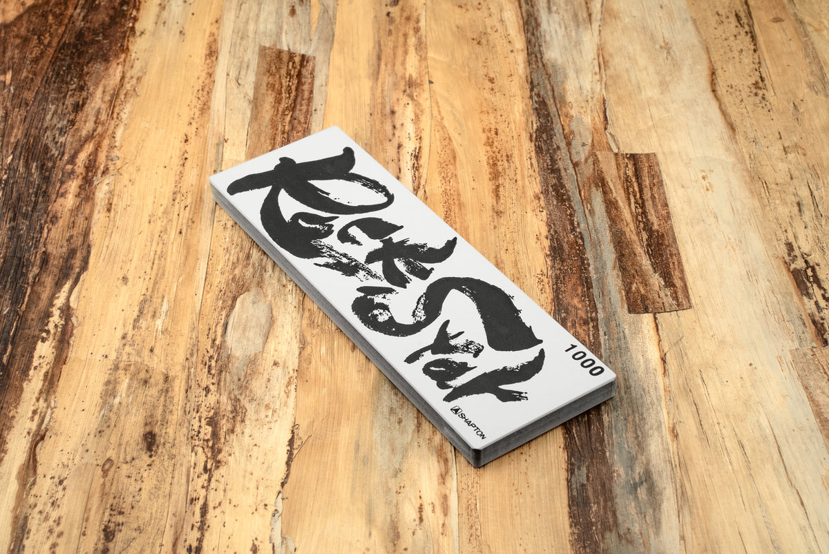 Shapton RockStar Stone from Shapton Co., Ltd.