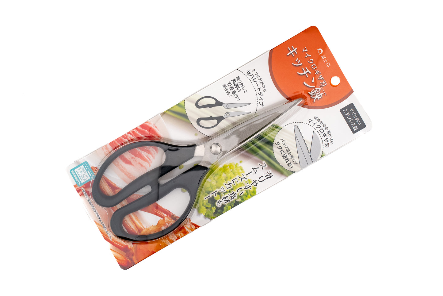 Tojiro Separable Micro-serration Kitchen Shears FC-424 from Tojiro