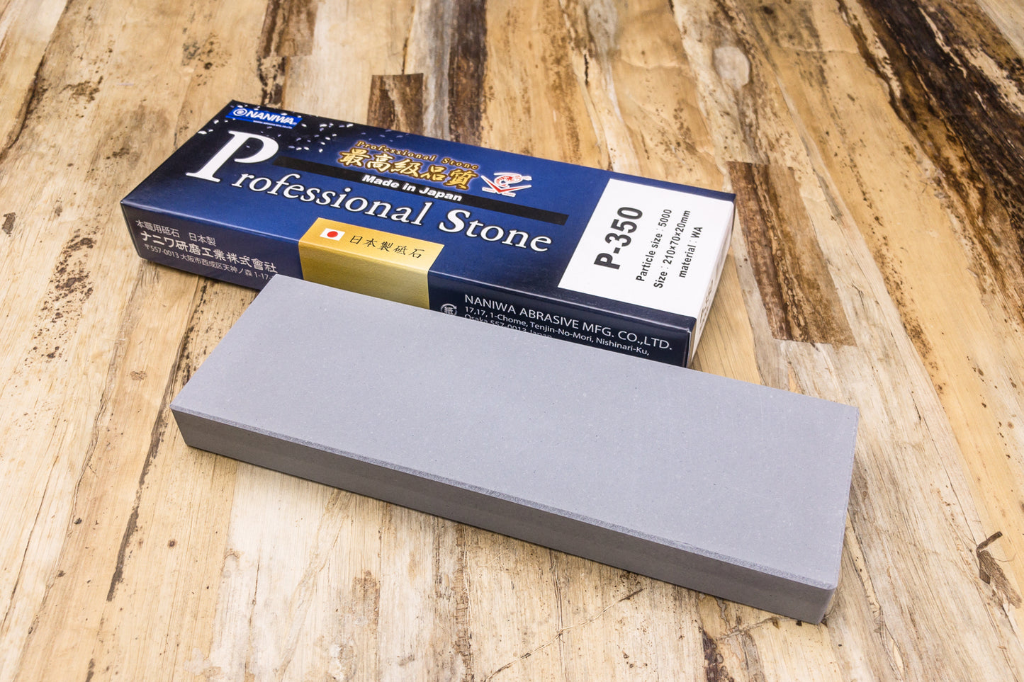 Naniwa Chocera Pro Stone from Naniwa