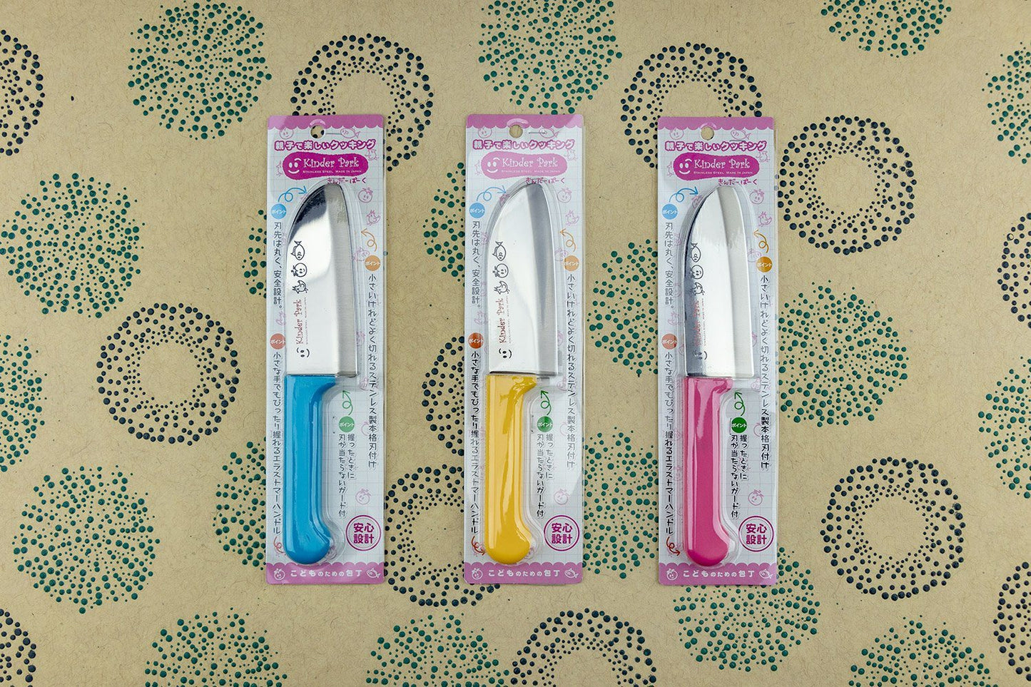 TOJIRO Child's Santoku from Tojiro