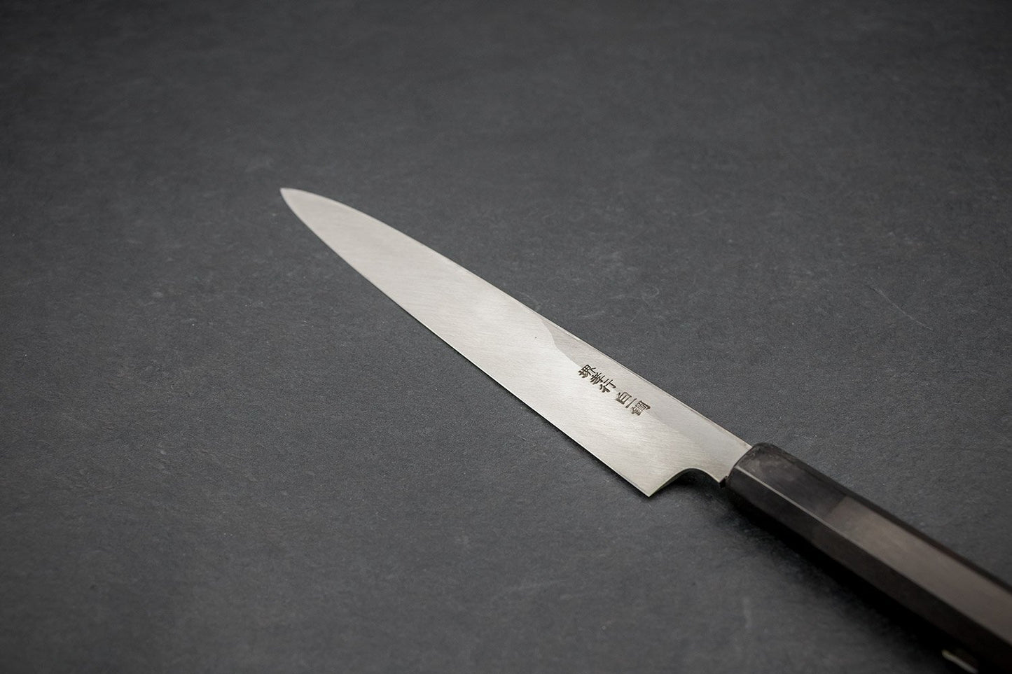 Sakai Takayuki Byakko Yanagiba 240mm from Sakai Takayuki