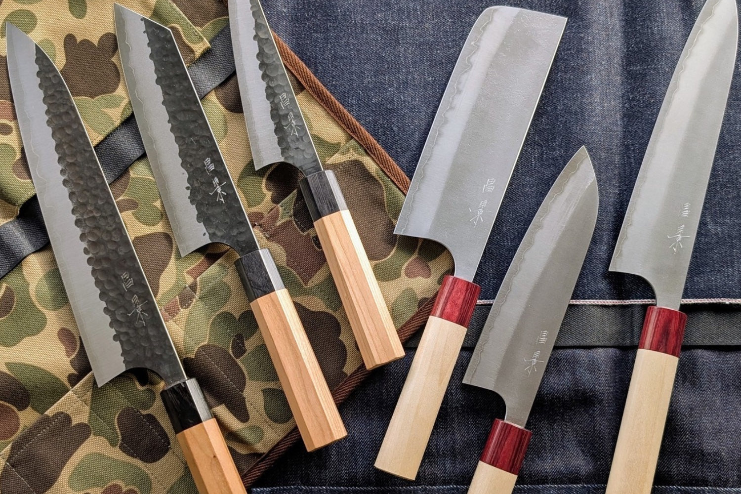 Masakage