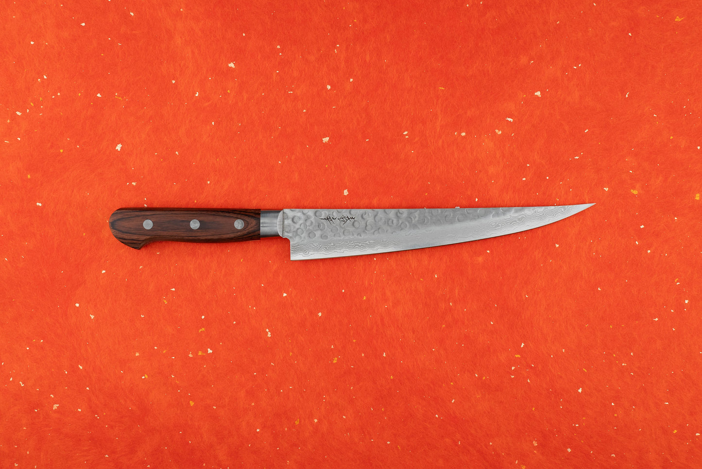 Haruyuki Goma Boning 210mm from Haruyuki