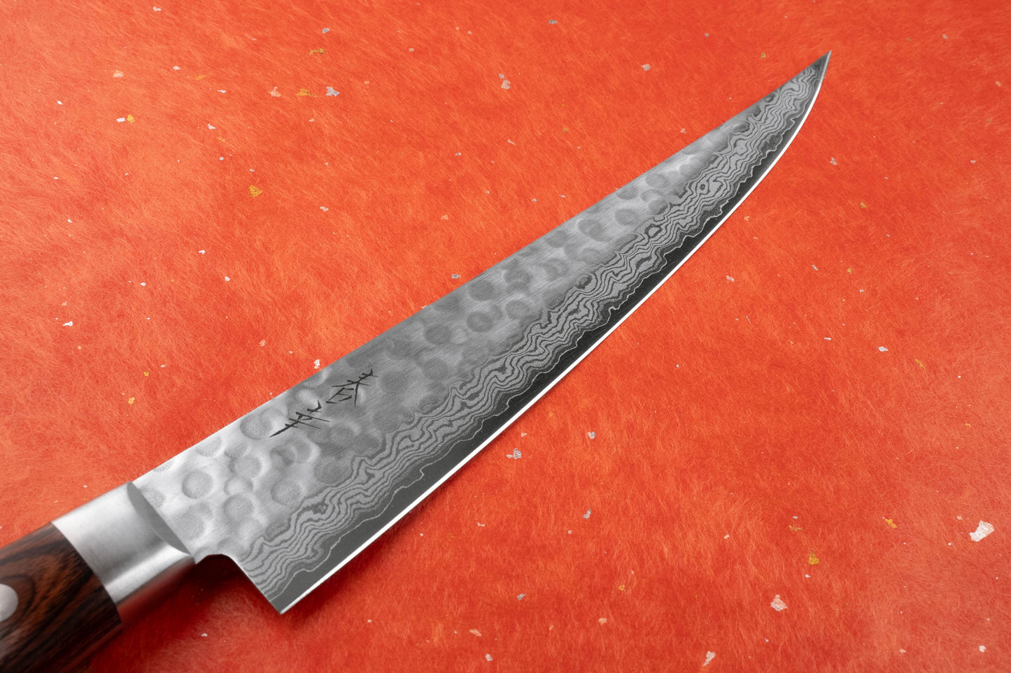 Haruyuki Goma Boning 210mm from Haruyuki