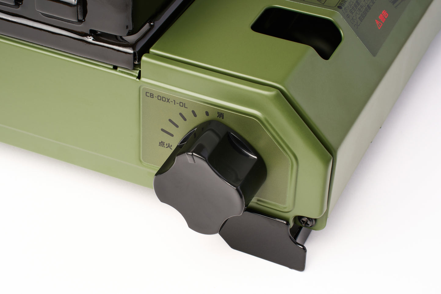 Réchaud portable Iwatani Cassette Konro "Tough Maru"