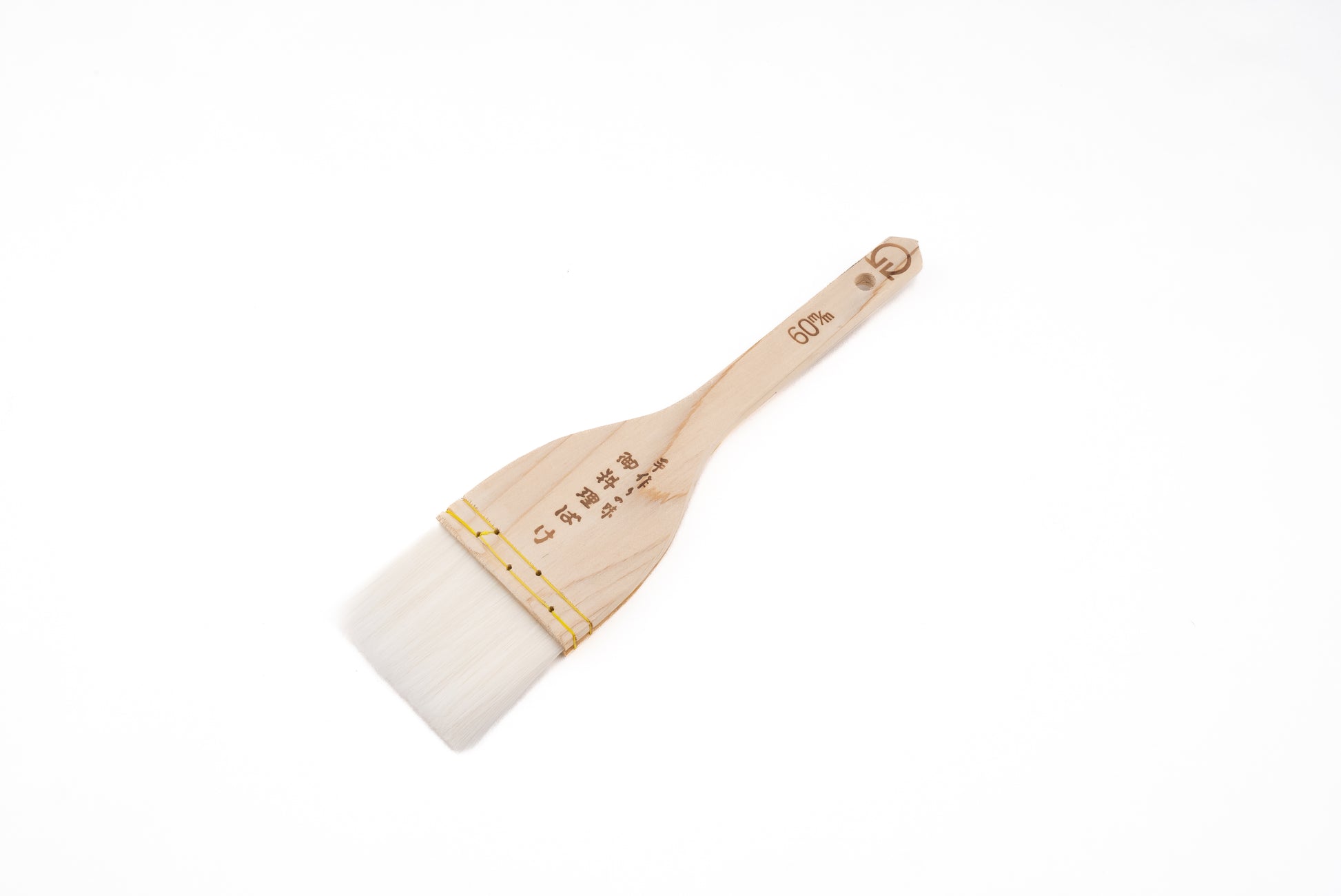 Japanese Yakitori Nylon Brush 60mm from TKG