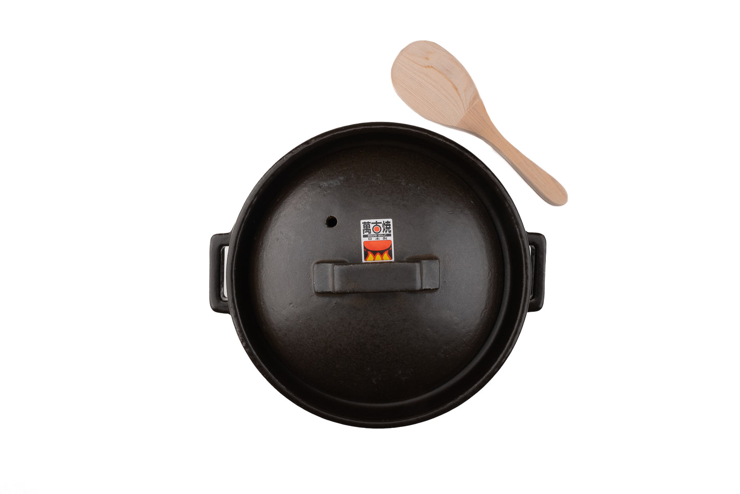 Kurobuki Rice Cooking Donabe from Suzuki