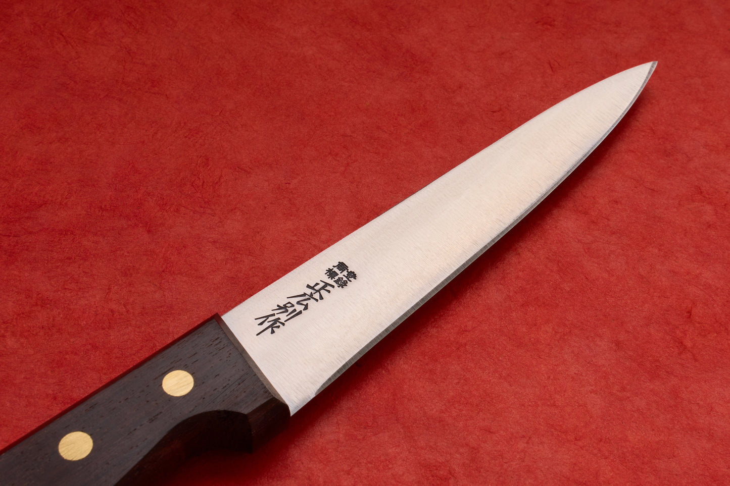 Couteau à désosser Masahiro Bessaku 150mm