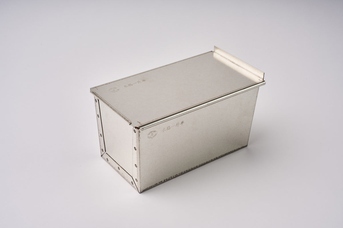 Matsunaga Seisakusho Shokupan Bread Loaf Pan with Lid