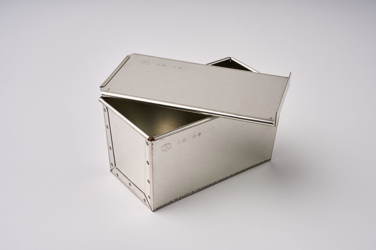 Matsunaga Seisakusho Shokupan Bread Loaf Pan with Lid