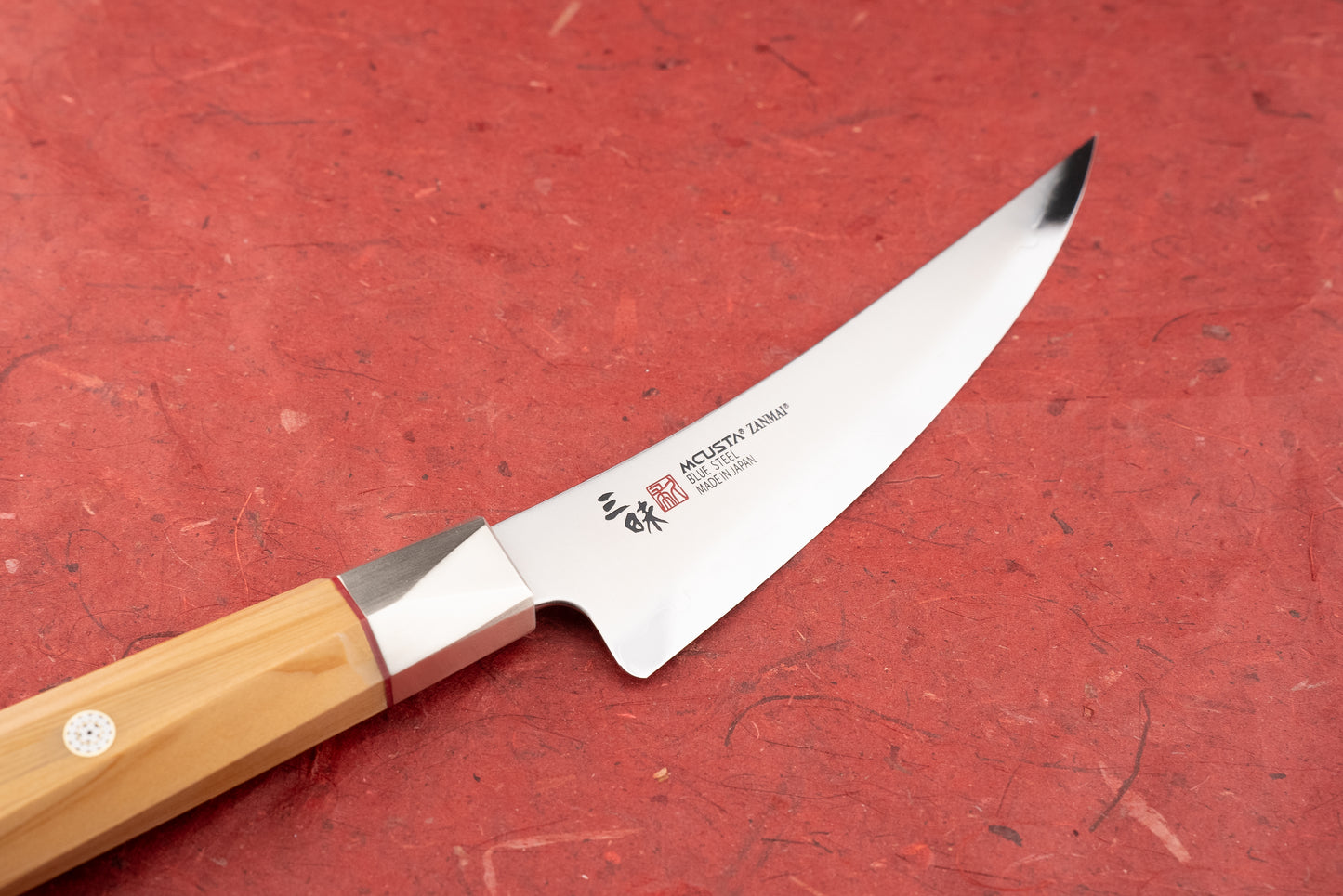 Mcusta Zanmai Beyond Boning Knife 165mm from Mcusta