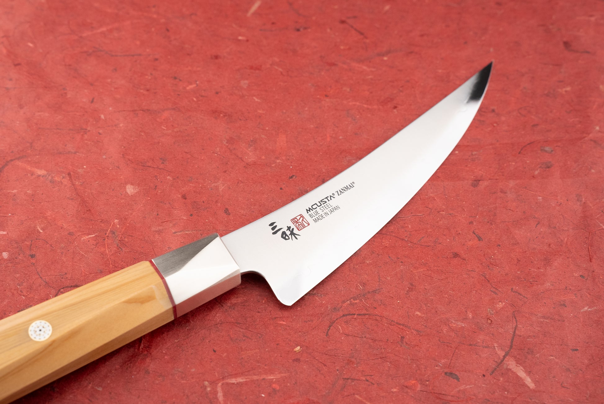 Mcusta Zanmai Beyond Boning Knife 165mm from Mcusta