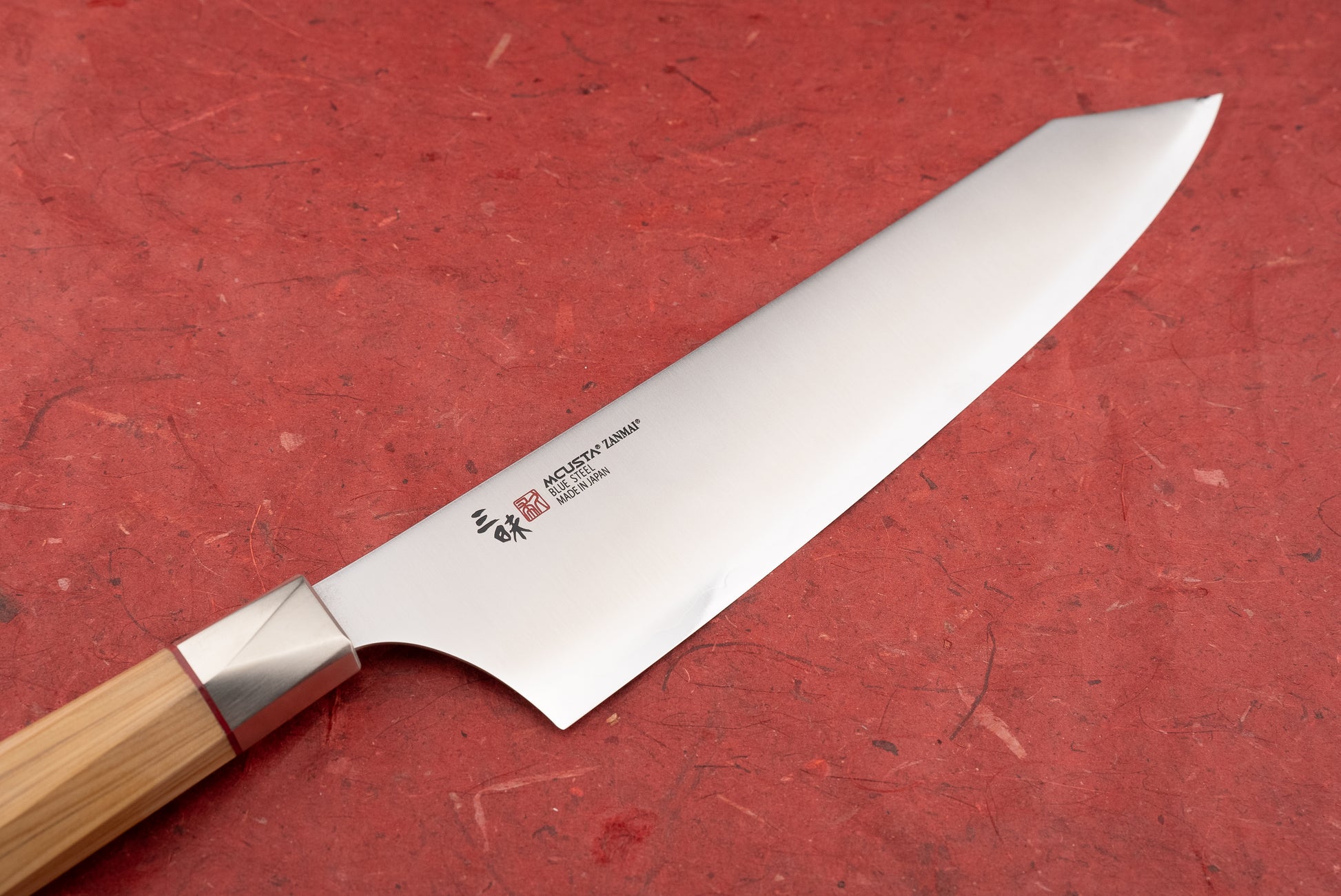Mcusta Zanmai Beyond Kiritsuke Gyuto 240mm from Mcusta