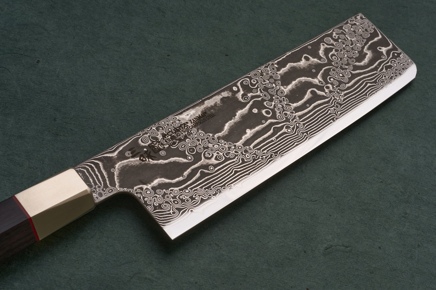 Mcusta Zanmai Hybrid III Splash Nakiri 165mm
