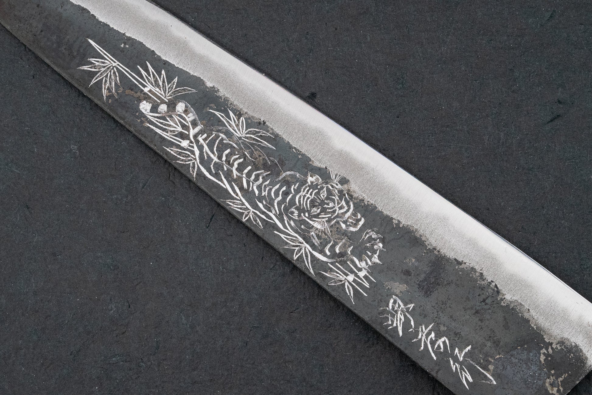 Sakai Takayuki Michiko Kubota Engraved Aogami Gyuto 240mm "Tiger" from Sakai Takayuki