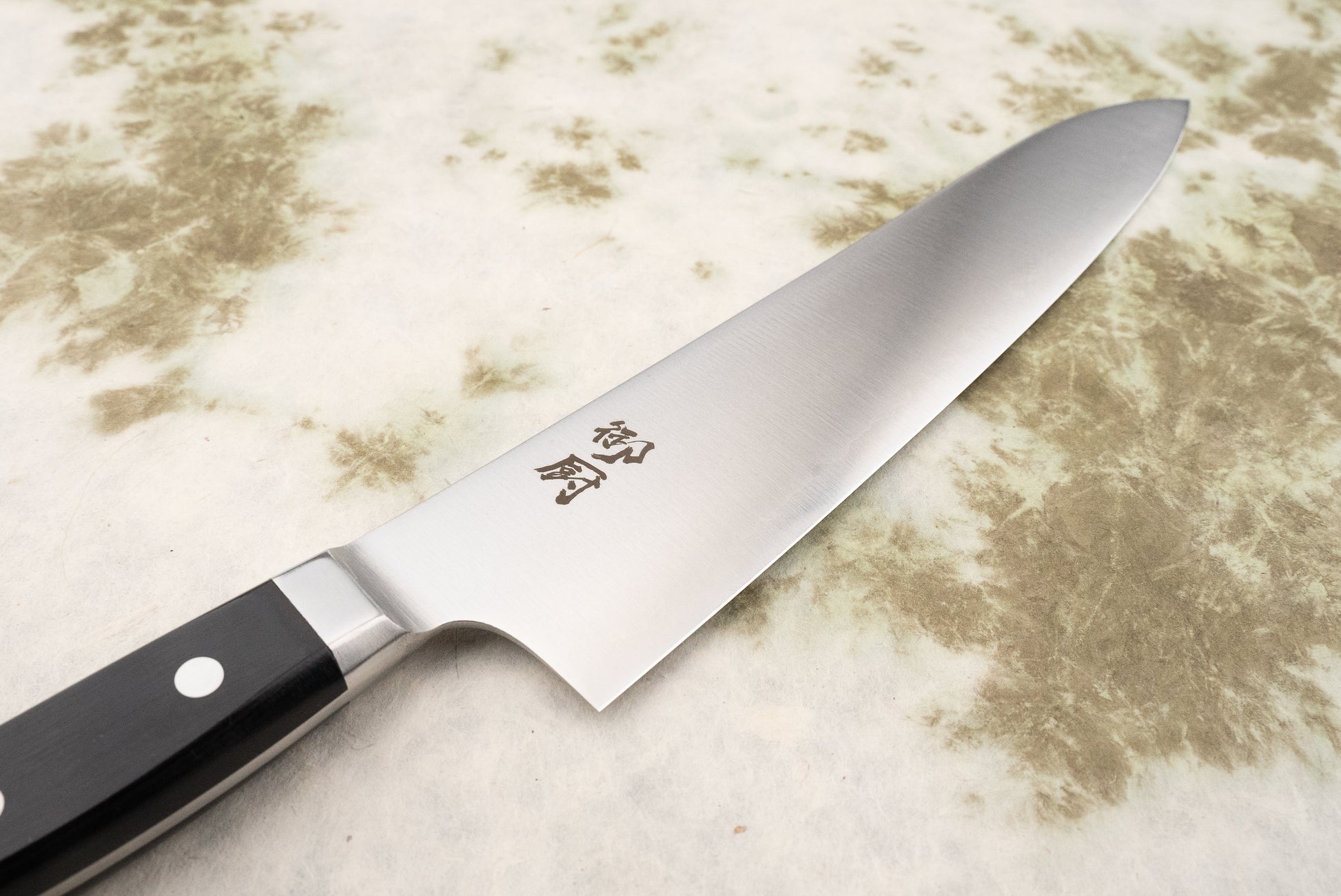 Mikuri Ume Western Gyuto 240mm from Mikuri