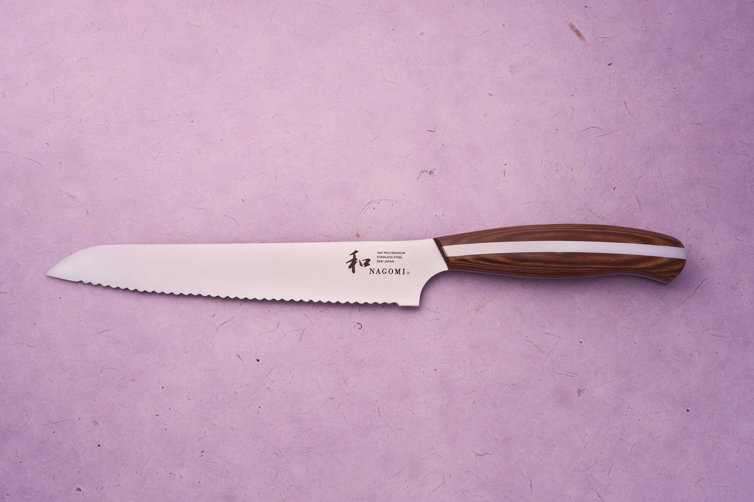 Pain Mitsuboshi Nagomi 205 mm