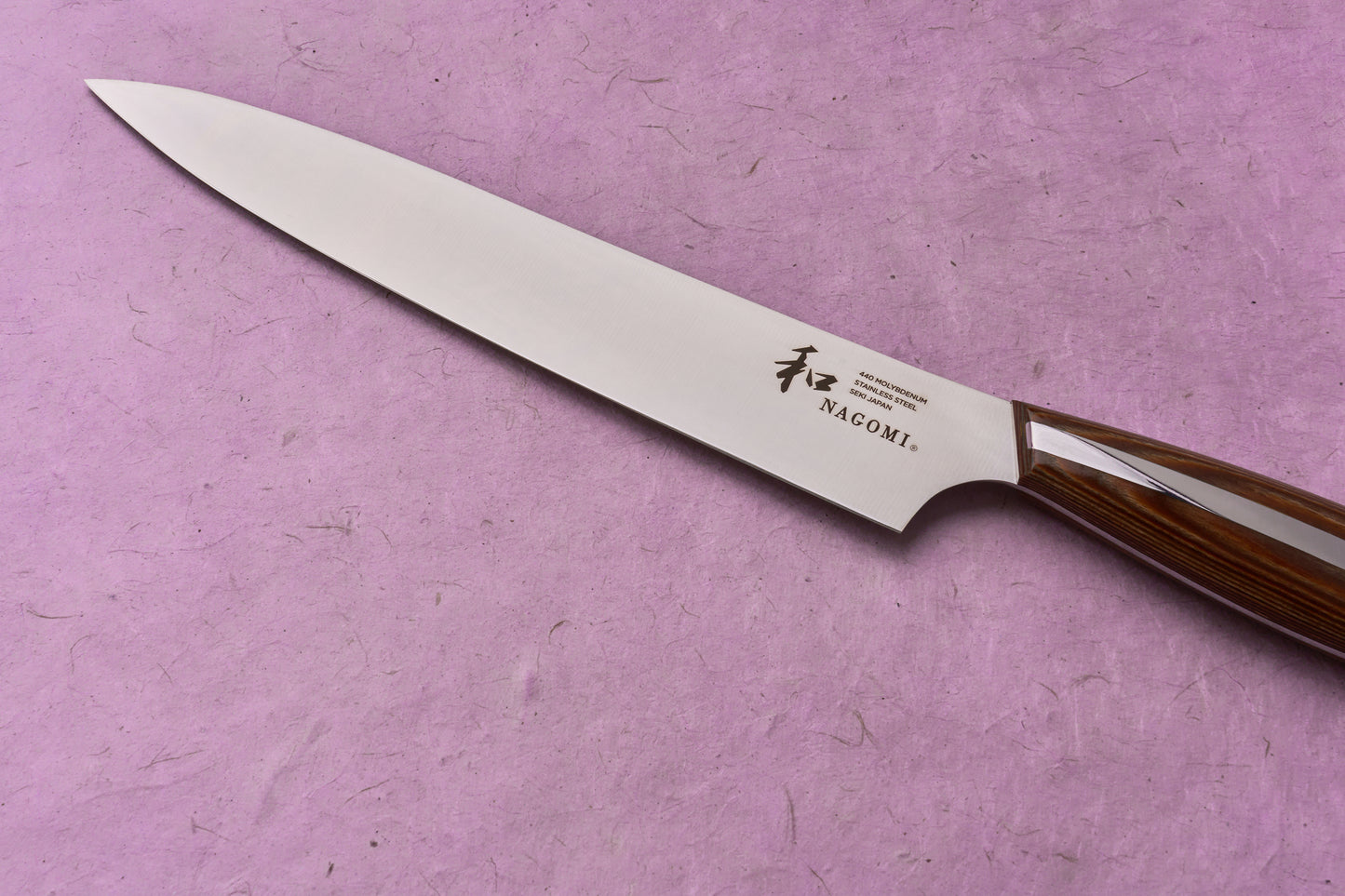 Mitsuboshi Nagomi Sujihiki 215mm