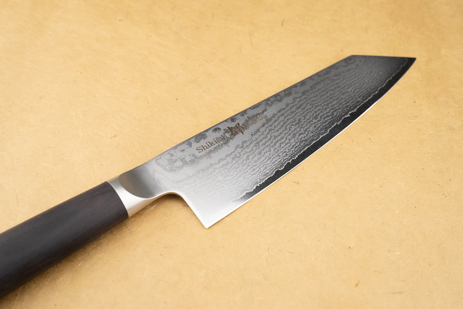 Shizu Hamono Shikisai Miyako Bunka 170mm from Shizu Hamono