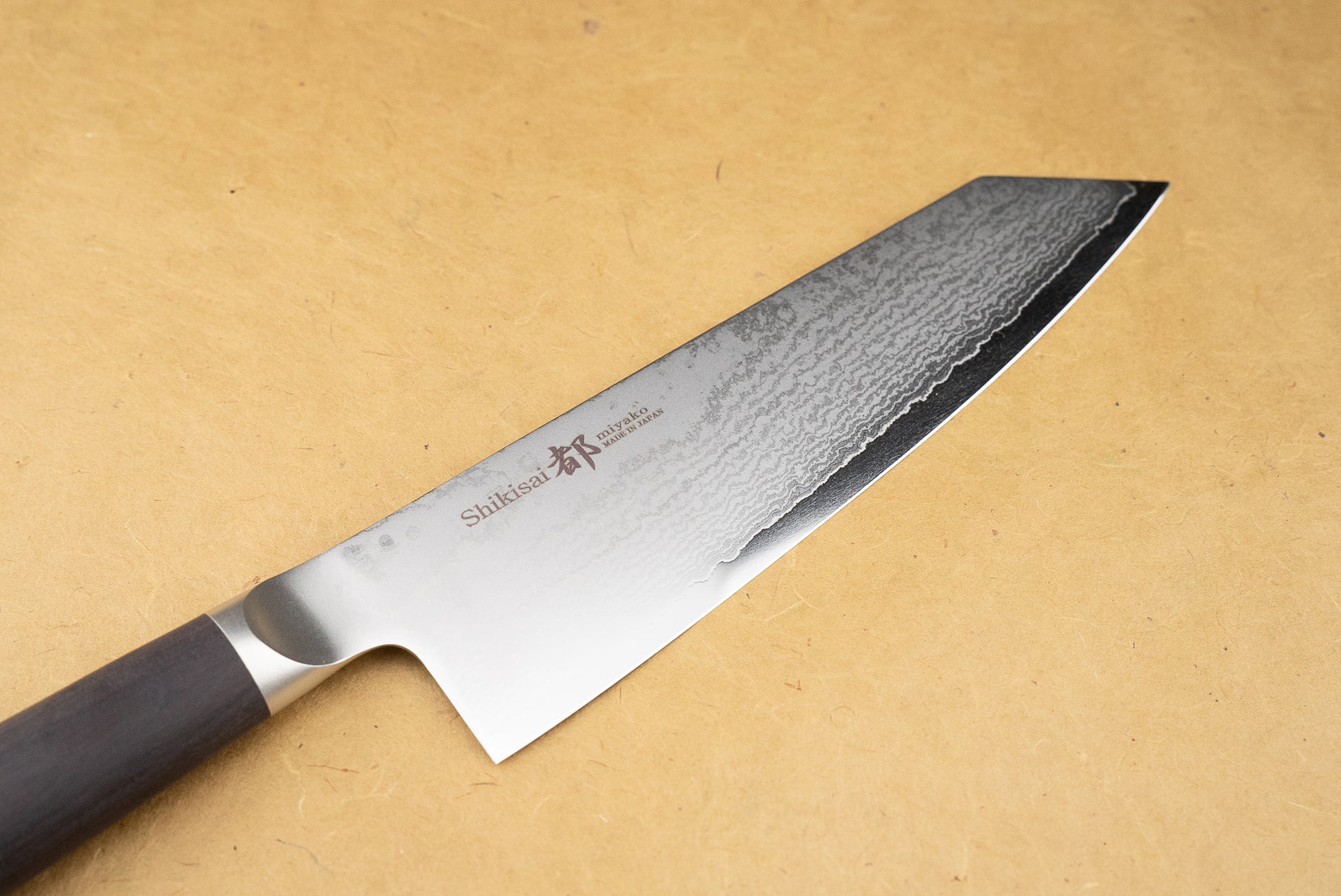 Shizu Hamono Shikisai Miyako Bunka 190mm from Shizu Hamono