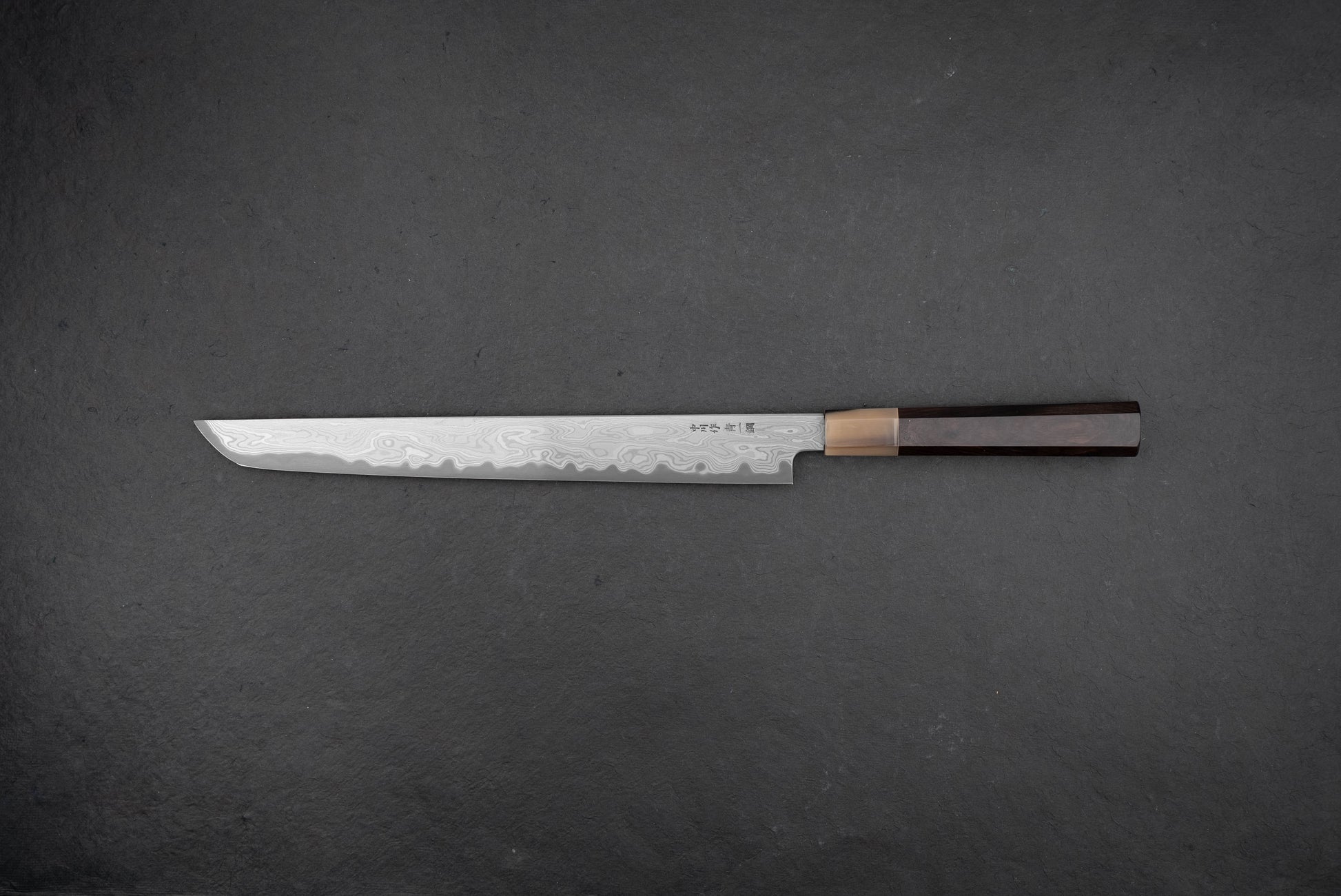 Satoshi Nakagawa x Naohito Myojin Aoichi Etched Damascus Sakimaru Sujihiki 330mm from Nakagawa Hamono