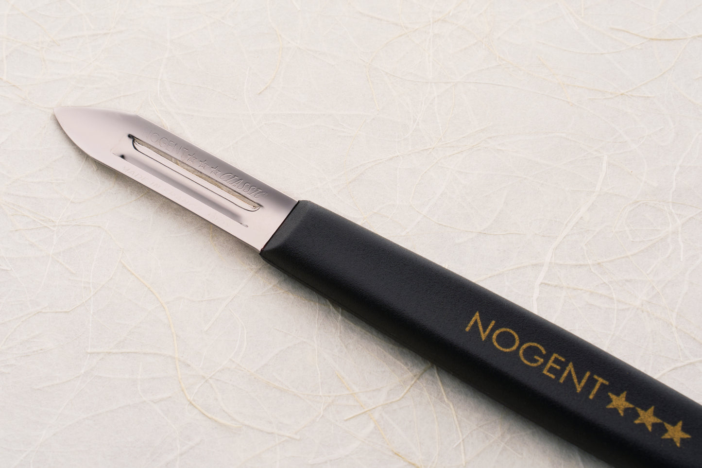 Nogent Double Edge Peeler
