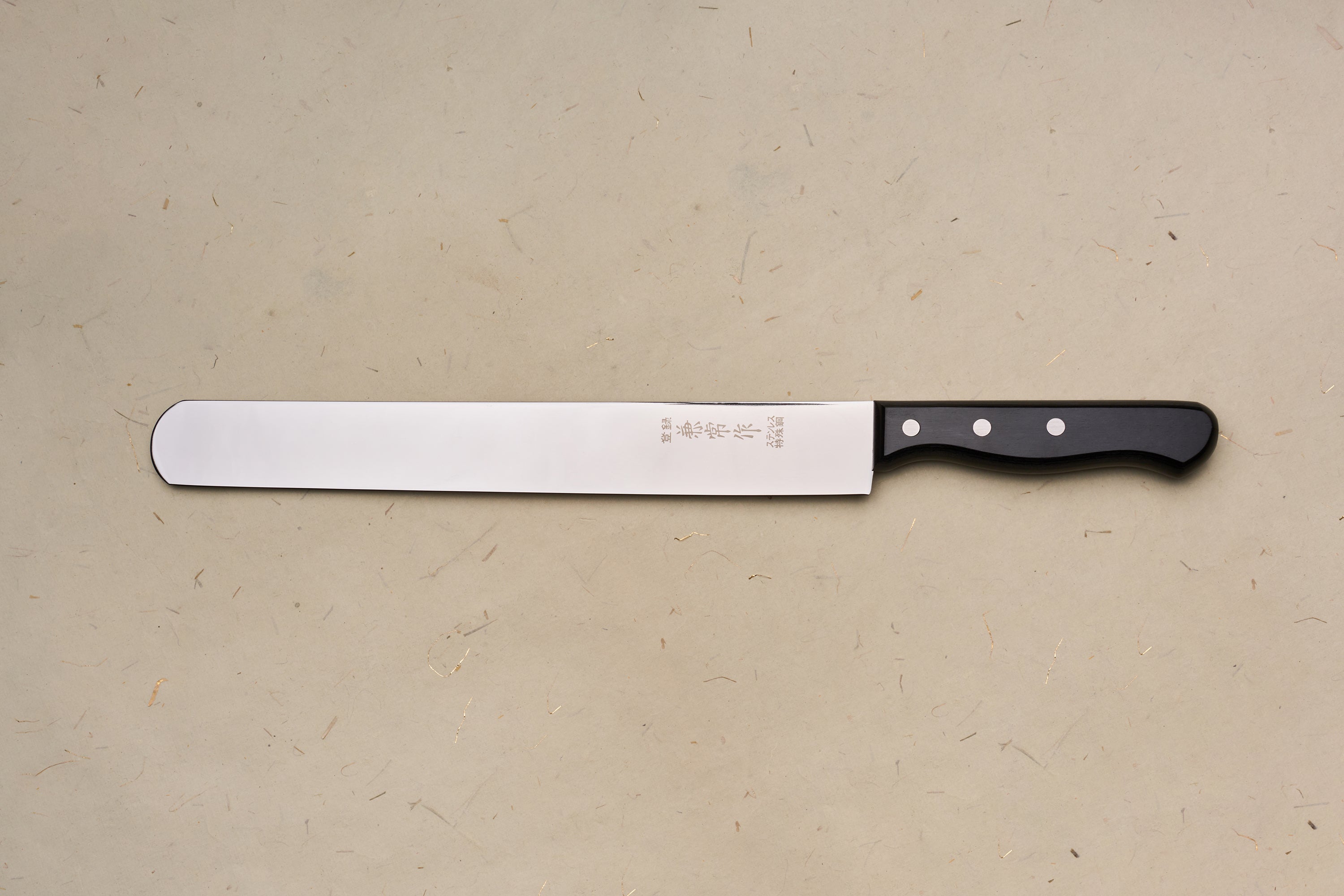 Couteau à pâtisserie et à viande Seki Kanetsune 300 mm