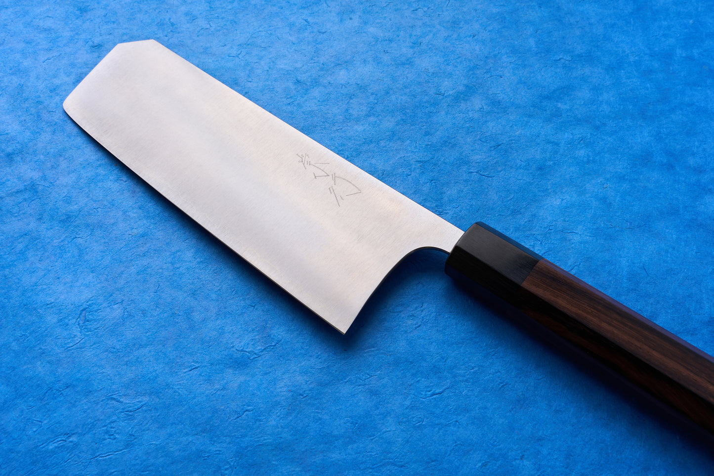 Shibata Koutetsu Chromax Migaki Boss Nakiri 170mm knife with engraved blade and octagonal wooden handle, ideal for slicing, dicing, and mincing vegetables.