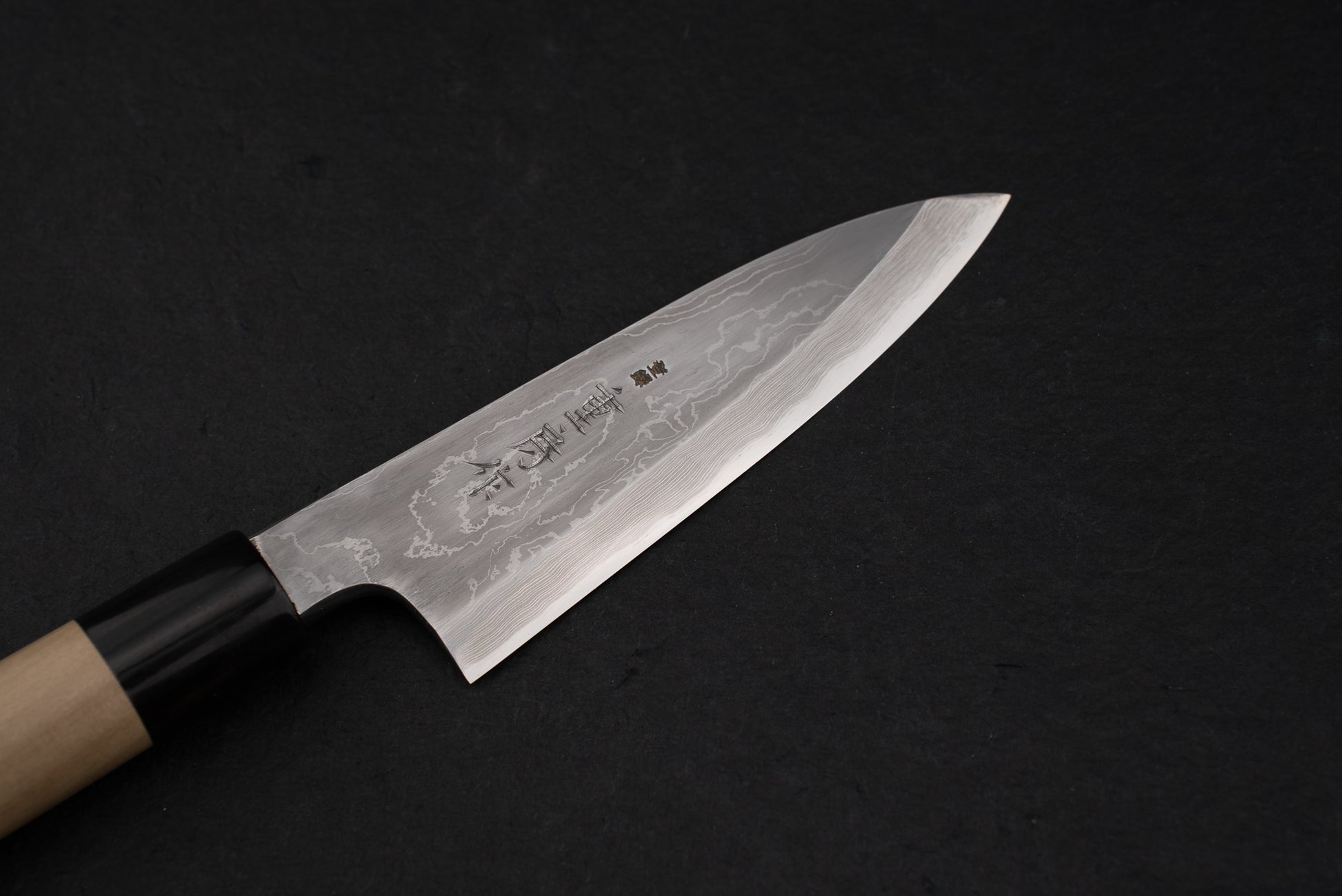 Shigefusa Kitaeji Deba 150mm from Shigefusa
