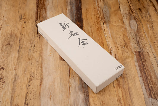 Shin Nagura Stone 1000 Grit from Shin Nagura
