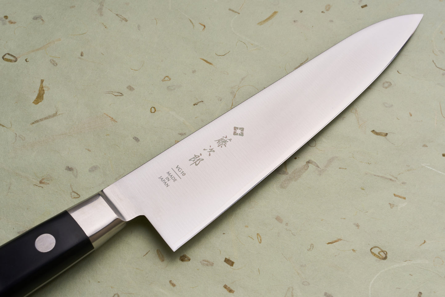 TOJIRO CLASSIC Gyuto 210mm F-808