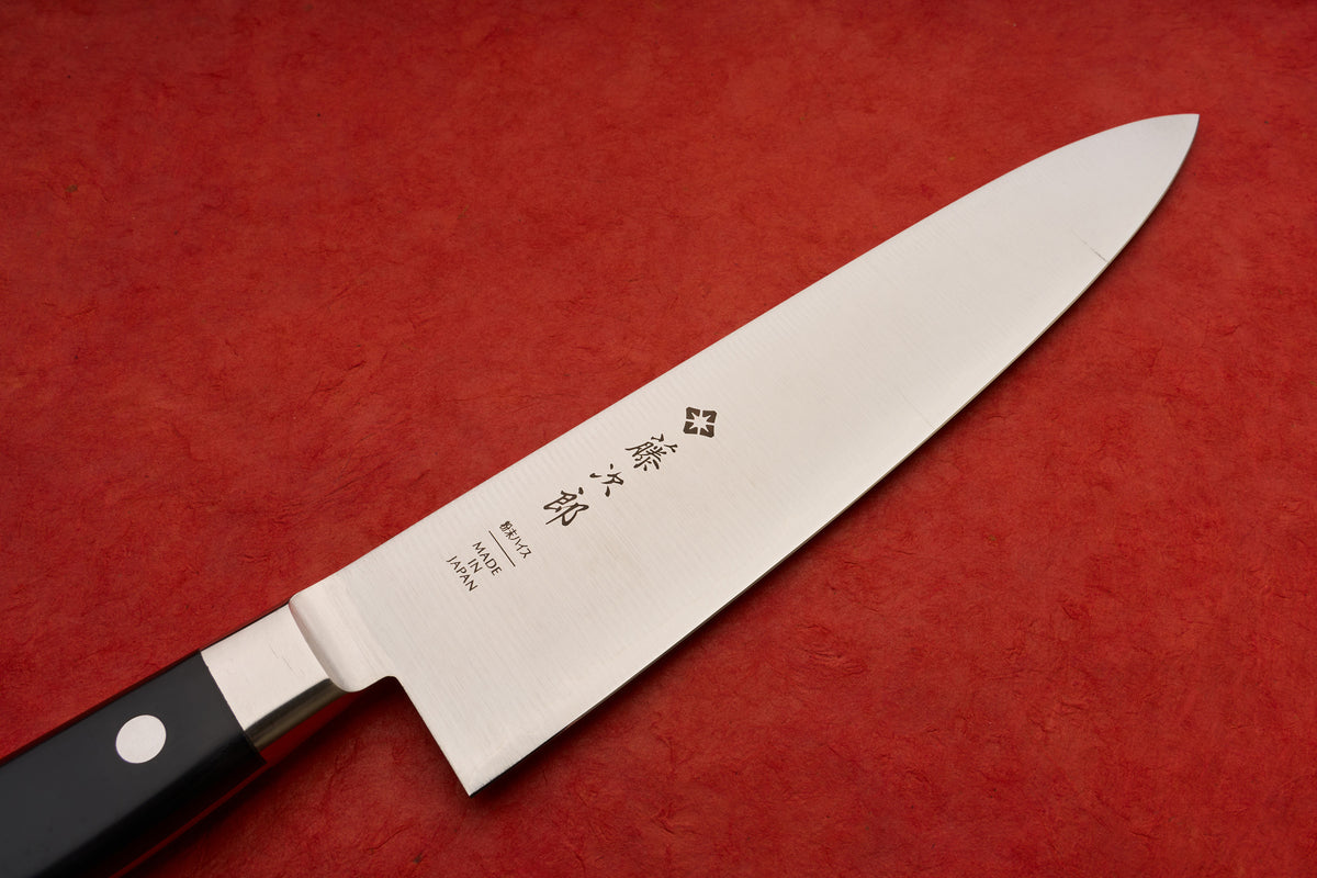 TOJIRO HSPSS Gyuto 240mm