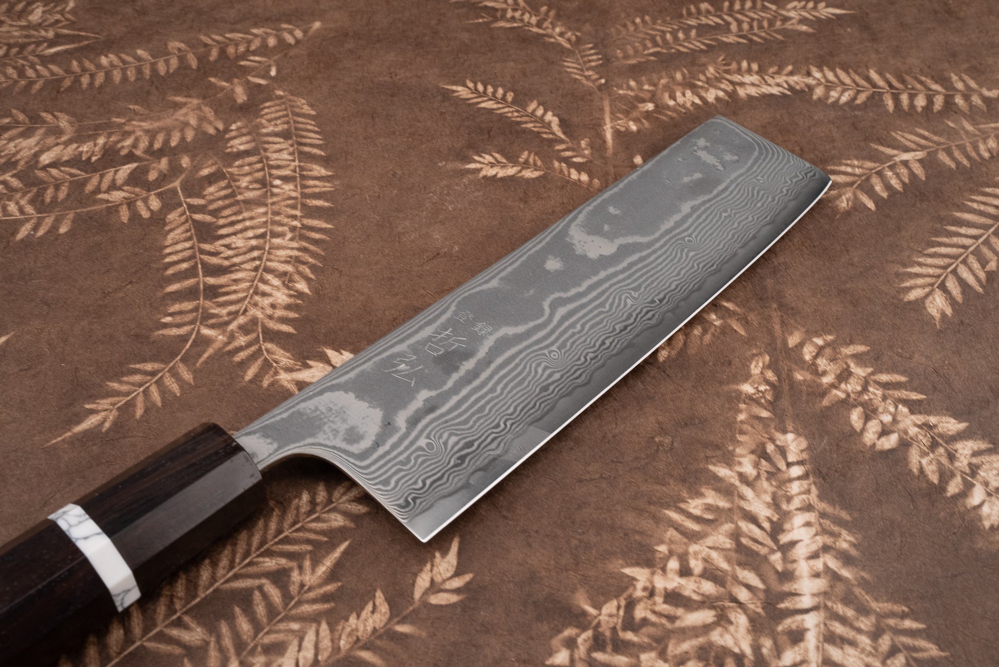 Tetsuhiro SG2 Damascus Kanko Nakiri 180mm from Tetsuhiro