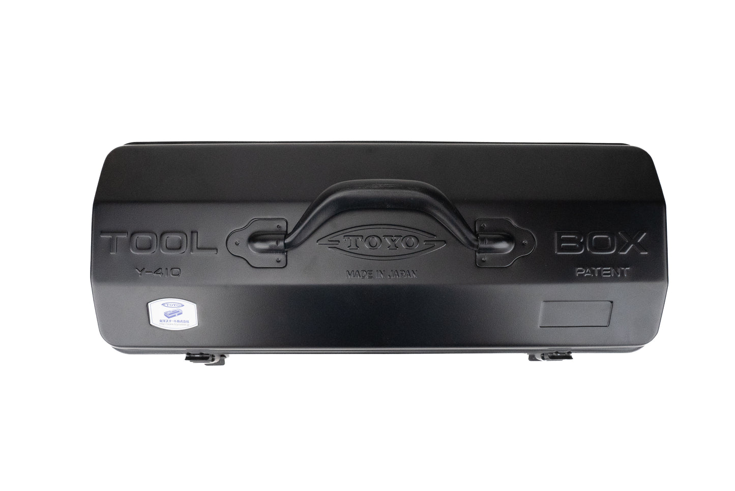 Toyo Steel Toolbox - Y410 from Toyo Steel