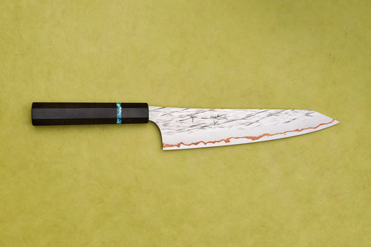 Yu Kurosaki VG10W Raijin Kiritsuke Gyuto 210mm