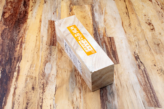 Amakusa Natural Stone Orange from Imanishi