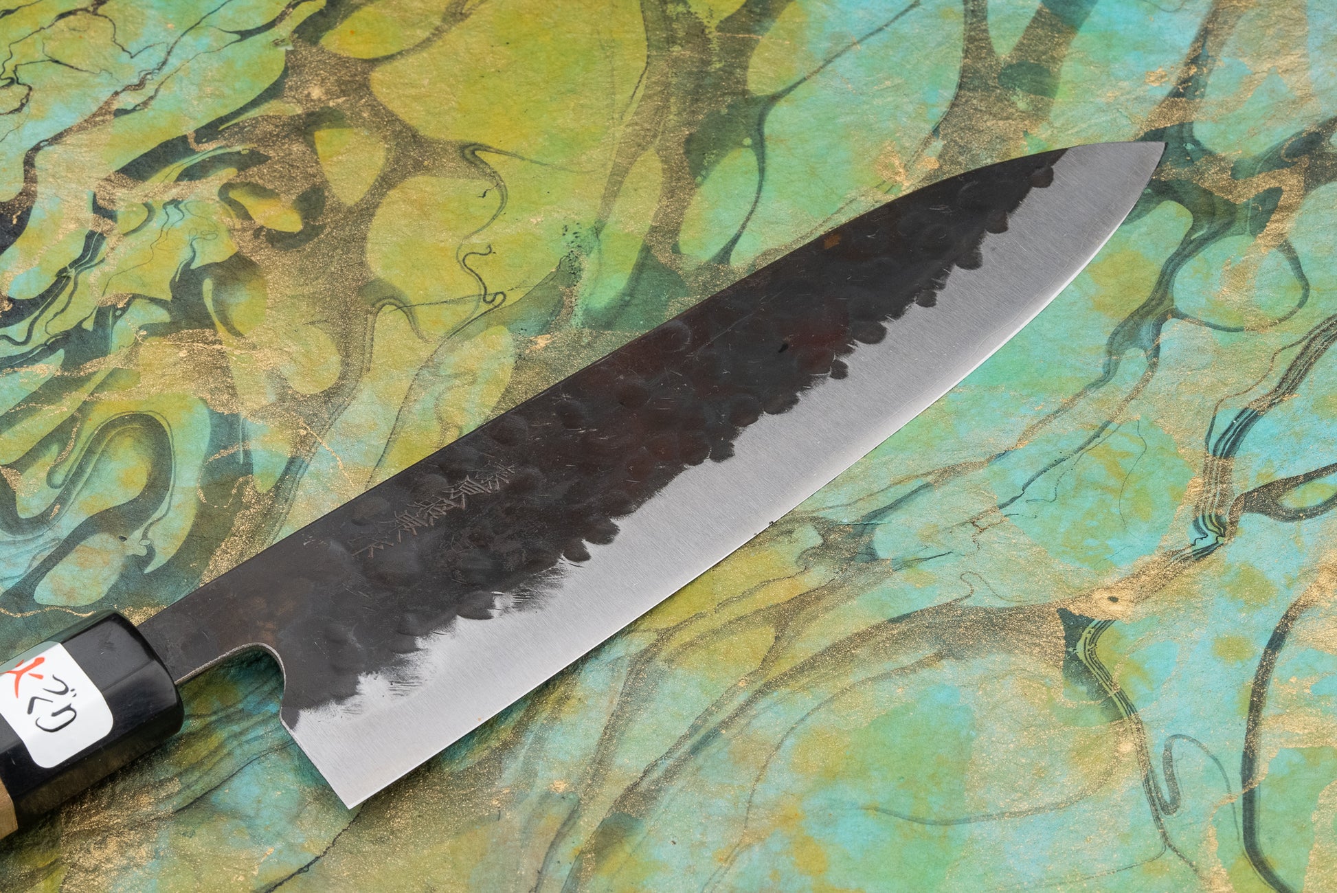 Fujiwara Wa Denka Gyuto 195mm from Teruyasu Fujiwara