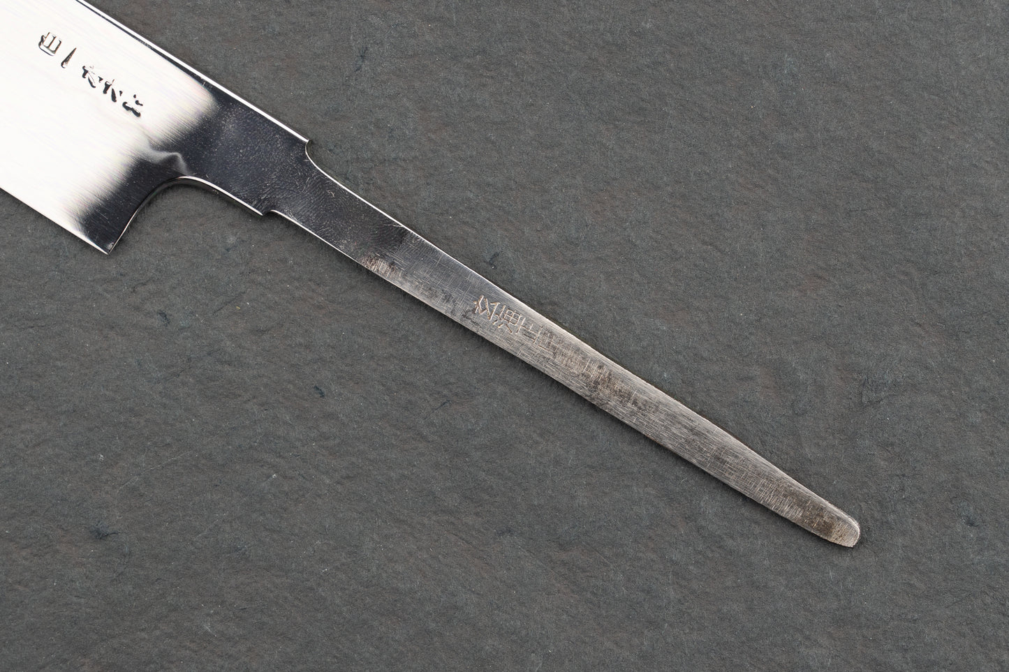 Genkai Masakuni Shiroichi Mizu Honyaki So-Kyomen Fujigakari Sakimaru Takohiki 300mm from Genkai Masakuni