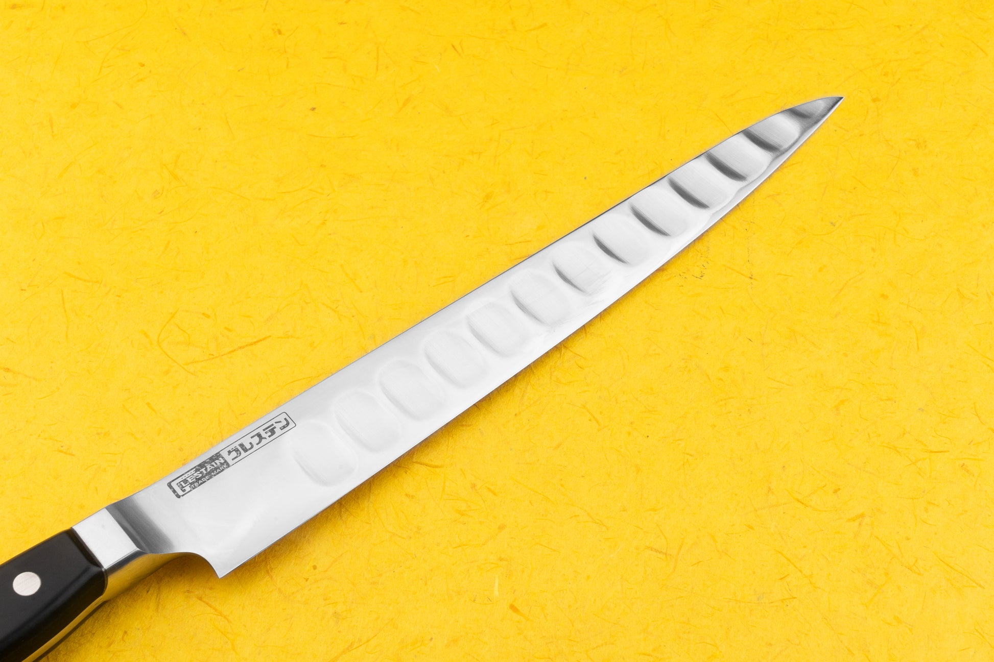 Glestain K-series Sujihiki 240mm from Glestain