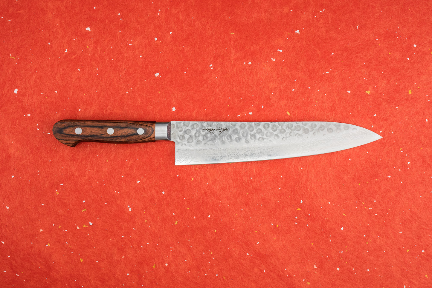 Haruyuki Goma Gyuto 210mm from Haruyuki