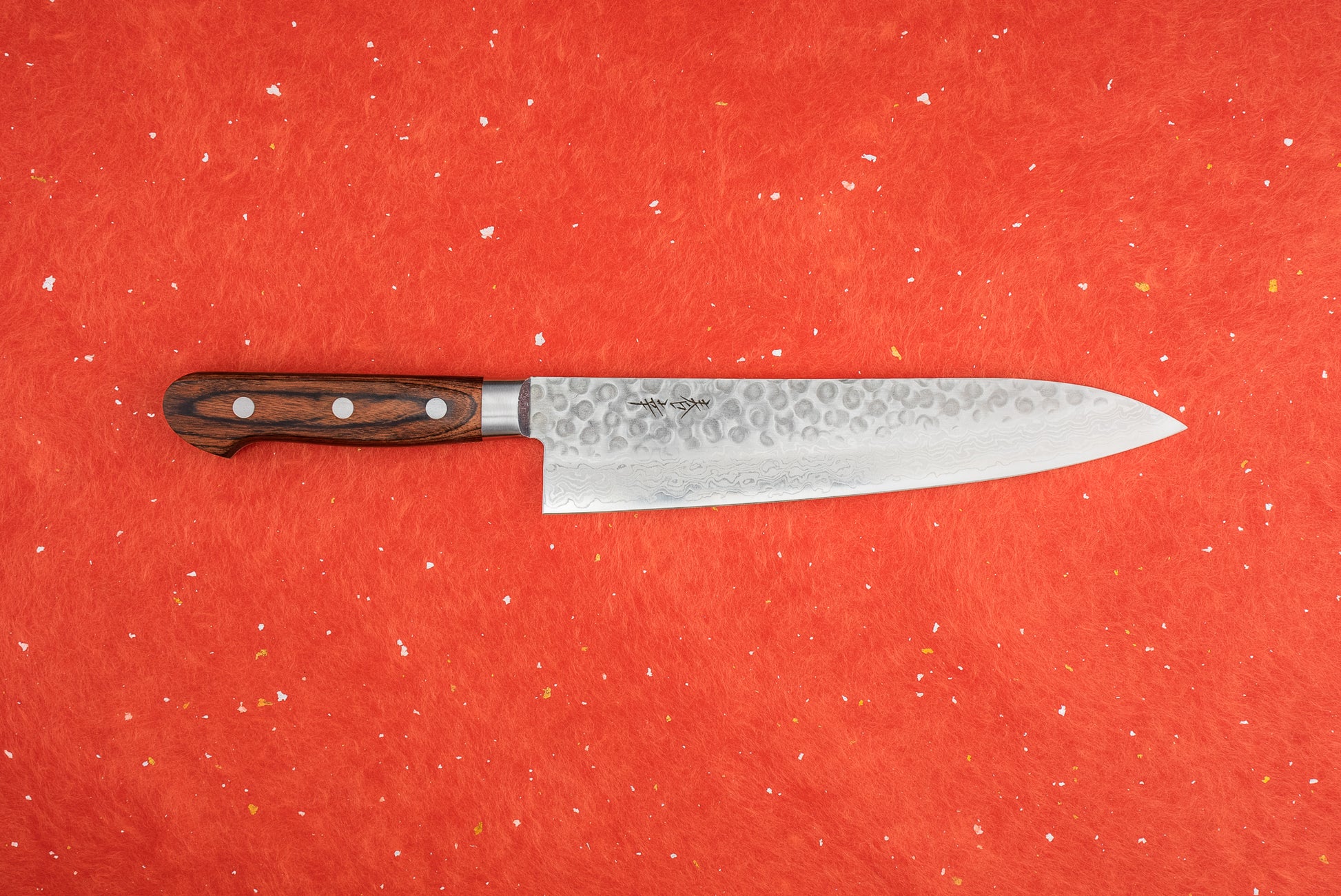 Haruyuki Goma Gyuto 210mm from Haruyuki
