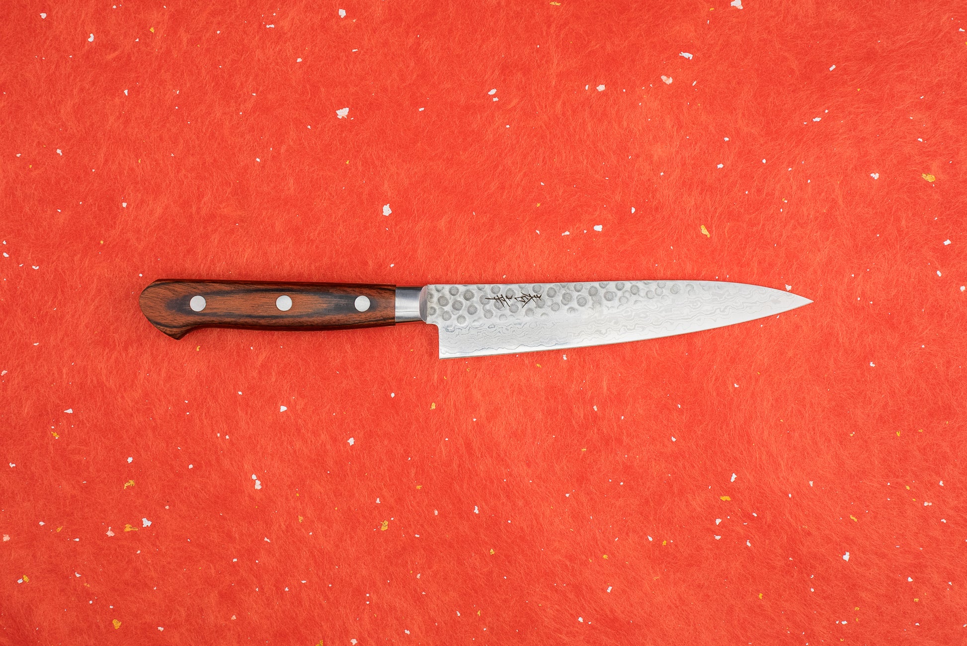 Haruyuki Goma Petty 135mm from Haruyuki