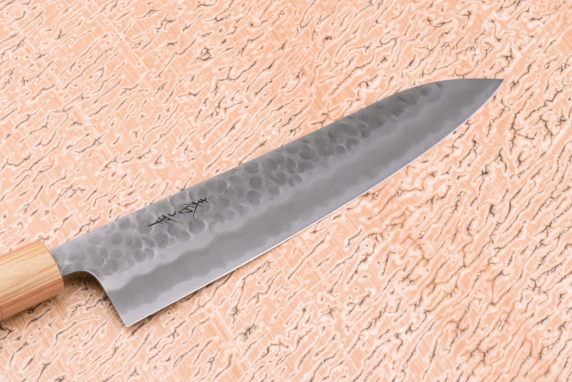 Haruyuki Nishiki Gyuto 210mm from Haruyuki