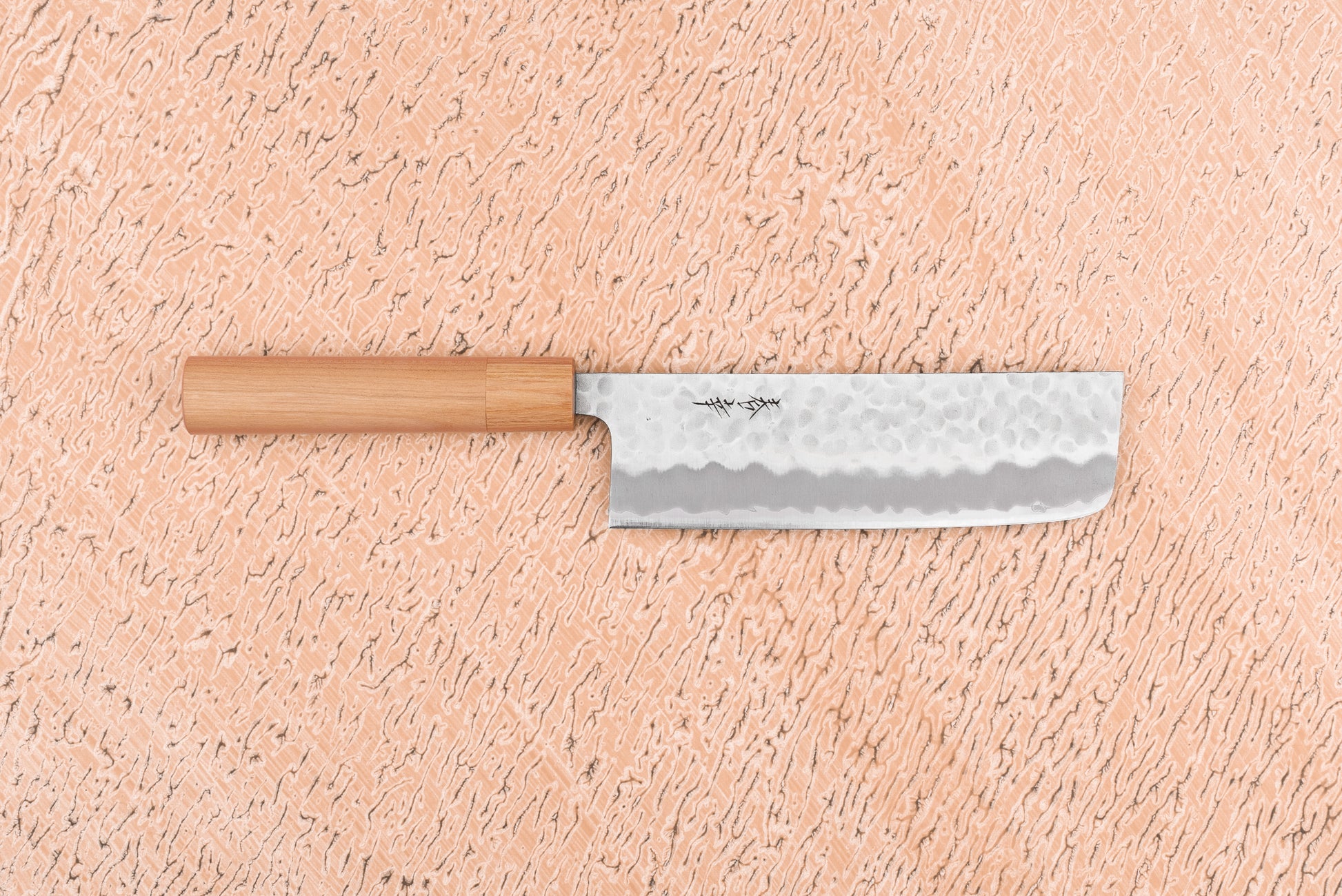 Haruyuki Nishiki Nakiri 165mm from Haruyuki