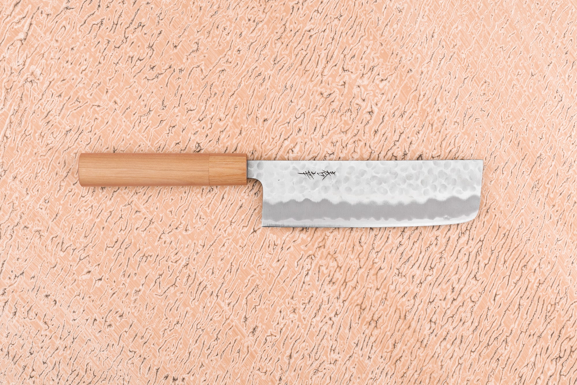 Haruyuki Nishiki Nakiri 165mm from Haruyuki