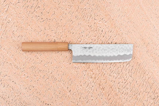 Haruyuki Nishiki Nakiri 165mm from Haruyuki