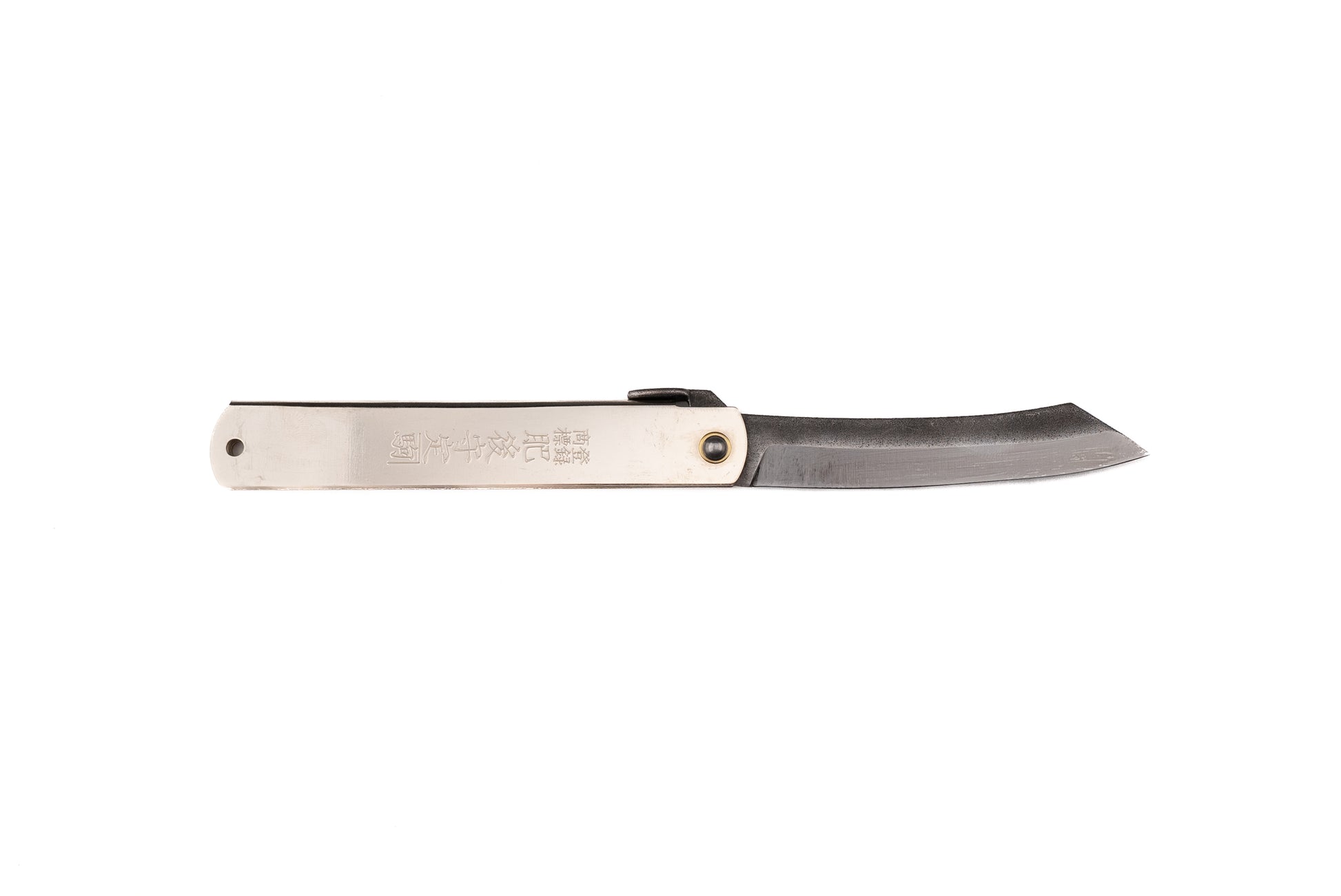 Nagao Kanekoma Silver Higo No Kami Knife with a flat metal handle featuring Japanese characters and a single-edged steel blade, embodying traditional craftsmanship by fifth-generation blacksmith Mitsuo Nagao.
