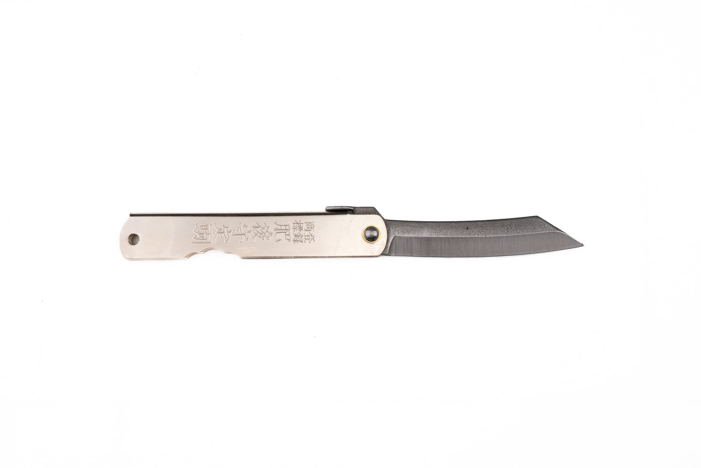 Nagao Kanekoma Silver Higo No Kami Knife, a traditional Japanese folding knife, features a straight-edged steel blade and a stamped metal handle with kanji, embodying classic craftsmanship.